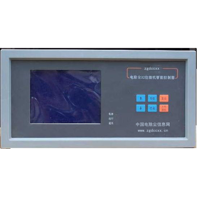 柳北HP3000型电除尘 控制器